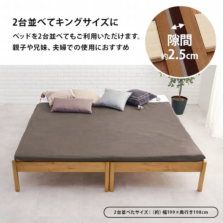シングルベッド MB-5149S 幅99.5cm 奥行き198cm 高さ36.5cm 床面高さ36cm