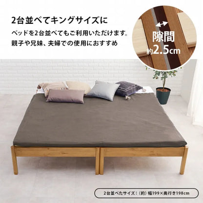 簡単組立 マットレス付きシングルベッド MB-5149S3302 幅99.5cm 奥行き198cm 高さ36.5cm 床面高さ36cm