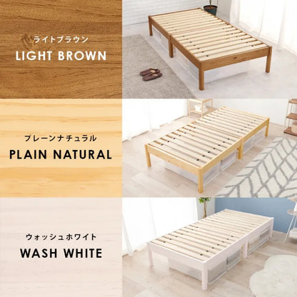 簡単組立 マットレス付きシングルベッド MB-5149S3302 幅99.5cm 奥行き198cm 高さ36.5cm 床面高さ36cm