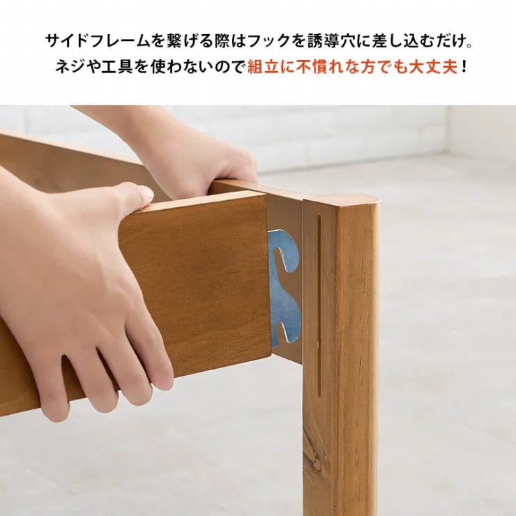 簡単組立 マットレス付きシングルベッド MB-5149S3302 幅99.5cm 奥行き198cm 高さ36.5cm 床面高さ36cm