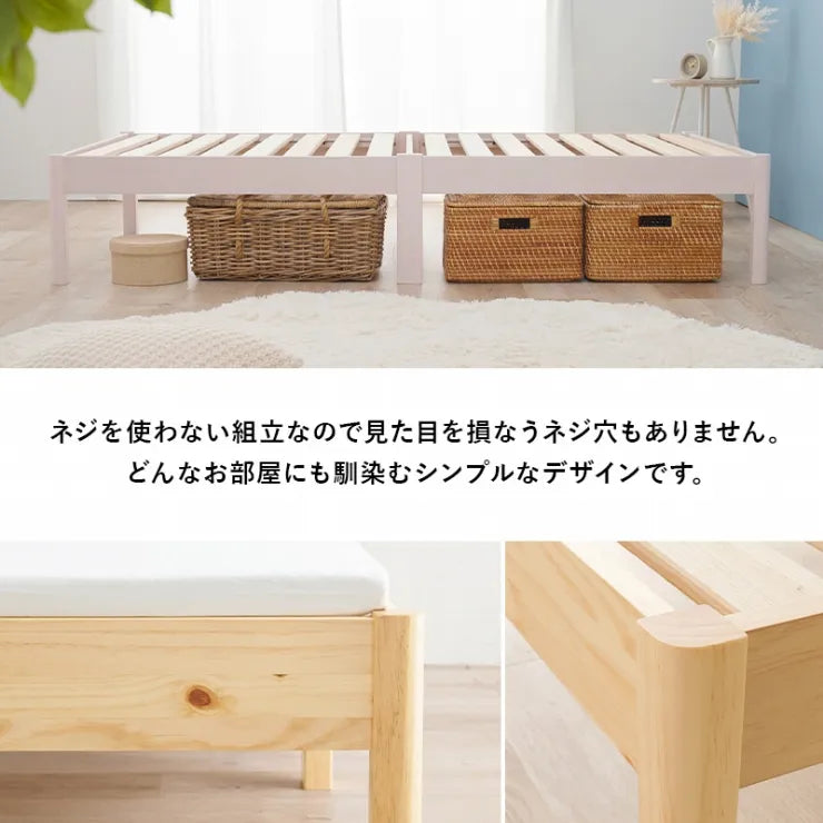 簡単組立 セミダブルベッド MB-5149SD 幅122.5cm 奥行き198cm 高さ36.5cm 床面高さ36cm