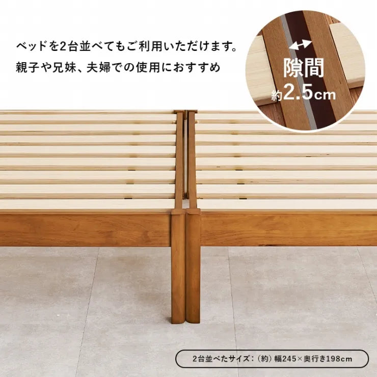 簡単組立 セミダブルベッド MB-5149SD 幅122.5cm 奥行き198cm 高さ36.5cm 床面高さ36cm