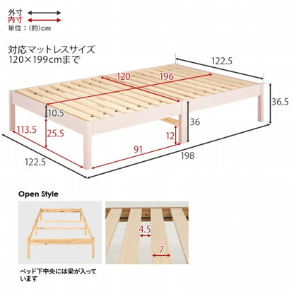 簡単組立 セミダブルベッド MB-5149SD 幅122.5cm 奥行き198cm 高さ36.5cm 床面高さ36cm