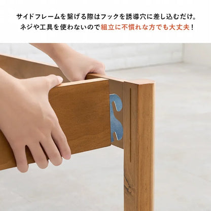 簡単組立 セミダブルベッド MB-5149SD 幅122.5cm 奥行き198cm 高さ36.5cm 床面高さ36cm