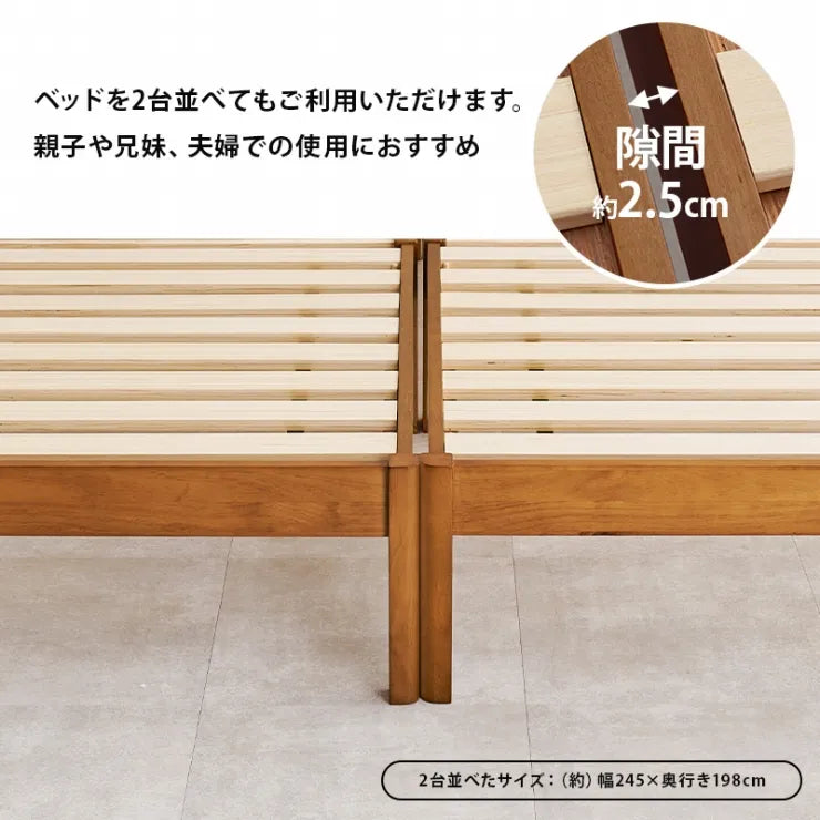 簡単組立 マットレス付きセミダブルベッド MB-5149SD3301 幅122.5cm 奥行き198cm 高さ36.5cm 床面高さ36cm