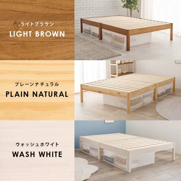 簡単組立 マットレス付きセミダブルベッド MB-5149SD3301 幅122.5cm 奥行き198cm 高さ36.5cm 床面高さ36cm