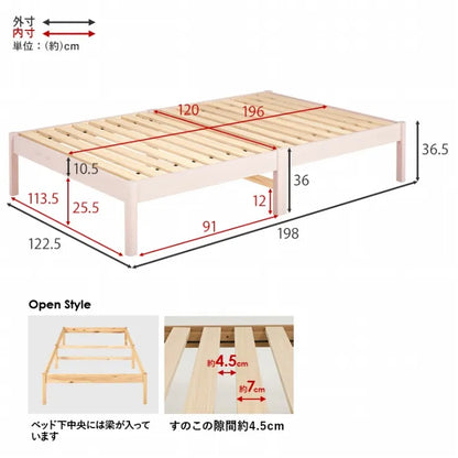 簡単組立 マットレス付きセミダブルベッド MB-5149SD3301 幅122.5cm 奥行き198cm 高さ36.5cm 床面高さ36cm
