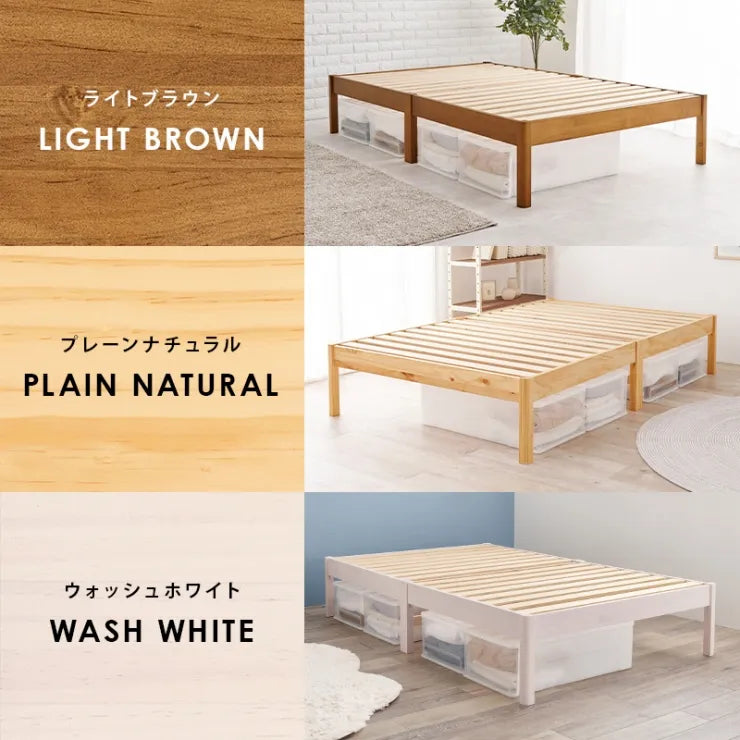 簡単組立 マットレス付きセミダブルベッド MB-5149SD3302 幅122.5cm 奥行き198cm 高さ36.5cm 床面高さ36cm