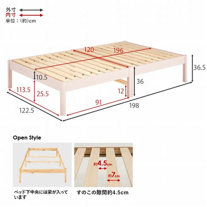 簡単組立 マットレス付きセミダブルベッド MB-5149SD3302 幅122.5cm 奥行き198cm 高さ36.5cm 床面高さ36cm