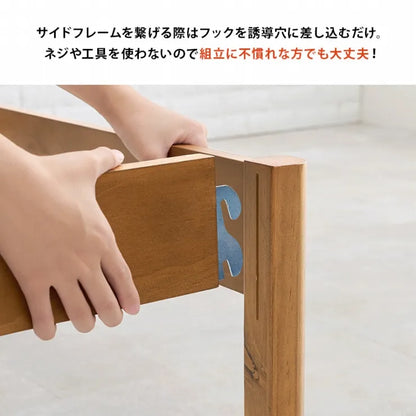 簡単組立 マットレス付きセミダブルベッド MB-5149SD3302 幅122.5cm 奥行き198cm 高さ36.5cm 床面高さ36cm