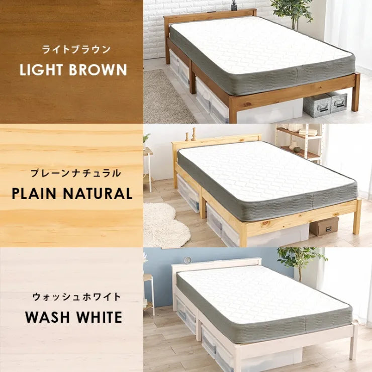 簡単組立 マットレス付きセミダブルベッド MB-5150SD3301 幅123cm 奥行き207.5cm 高さ61.5cm 床面高さ36cm