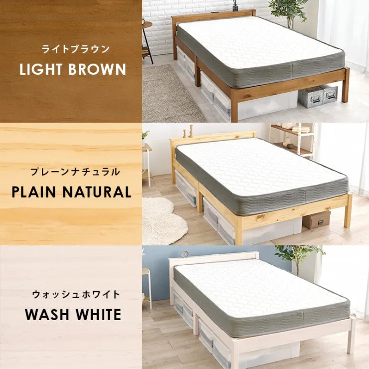 簡単組立 マットレス付きセミダブルベッド MB-5150SD3302 幅123cm 奥行き207.5cm 高さ61.5cm 床面高さ36cm