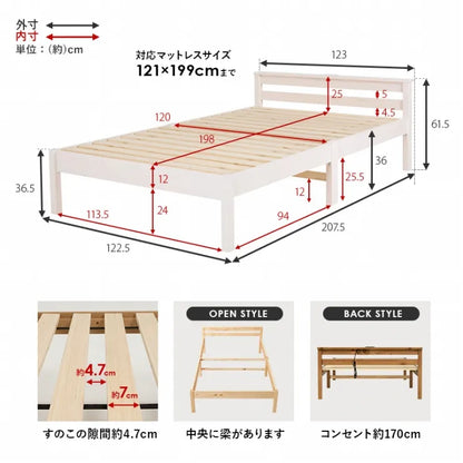 簡単組立 マットレス付きセミダブルベッド MB-5150SD3302 幅123cm 奥行き207.5cm 高さ61.5cm 床面高さ36cm