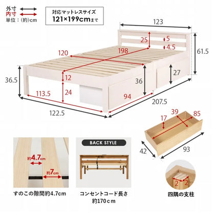 簡単組立 マットレス付きセミダブルベッド MB-5150SD3302HS 幅123cm 奥行き207.5cm 高さ61.5cm 床面高さ36cm