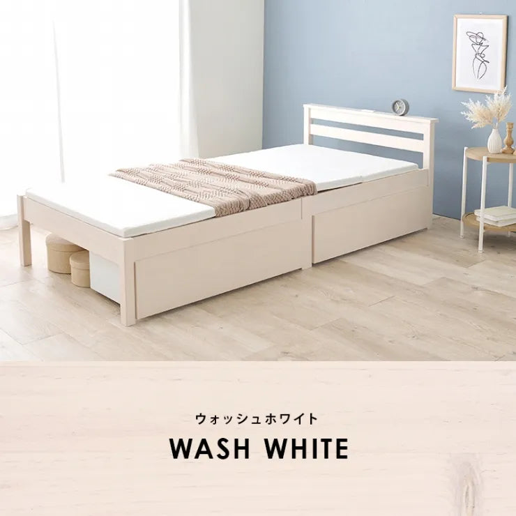 簡単組立 シングルベッド MB-5150SHS 幅100cm 奥行き207.5cm 高さ65cm 床面高さ36cm