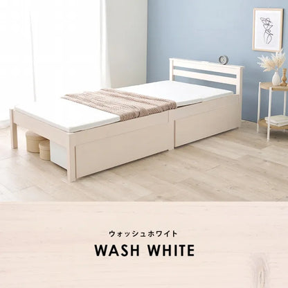 簡単組立 シングルベッド MB-5150SHS 幅100cm 奥行き207.5cm 高さ65cm 床面高さ36cm