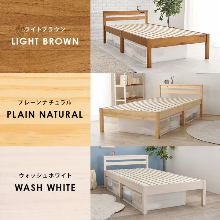 簡単組立 マットレス付き宮棚付きシングルベッド MB-5151S3302 幅100cm 奥行き207.5cm 高さ65cm 床面高さ36cm