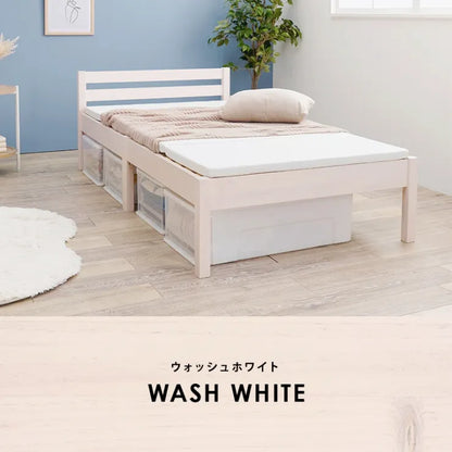 簡単組立 シングルベッド MB-5155S 幅99.5cm 奥行き204cm 高さ60cm