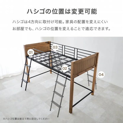Folding leg table MT-6866 Width 105cm Depth 55cm Height 32(7)cm Folding center table Natural Brown Wooden table Solid Iron Retro Cafe table Wood table Modern Scandinavian Stylish Cute Industrial