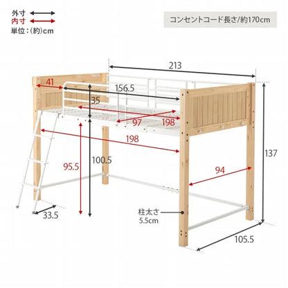 Folding leg table MT-6866 Width 105cm Depth 55cm Height 32(7)cm Folding center table Natural Brown Wooden table Solid Iron Retro Cafe table Wood table Modern Scandinavian Stylish Cute Industrial