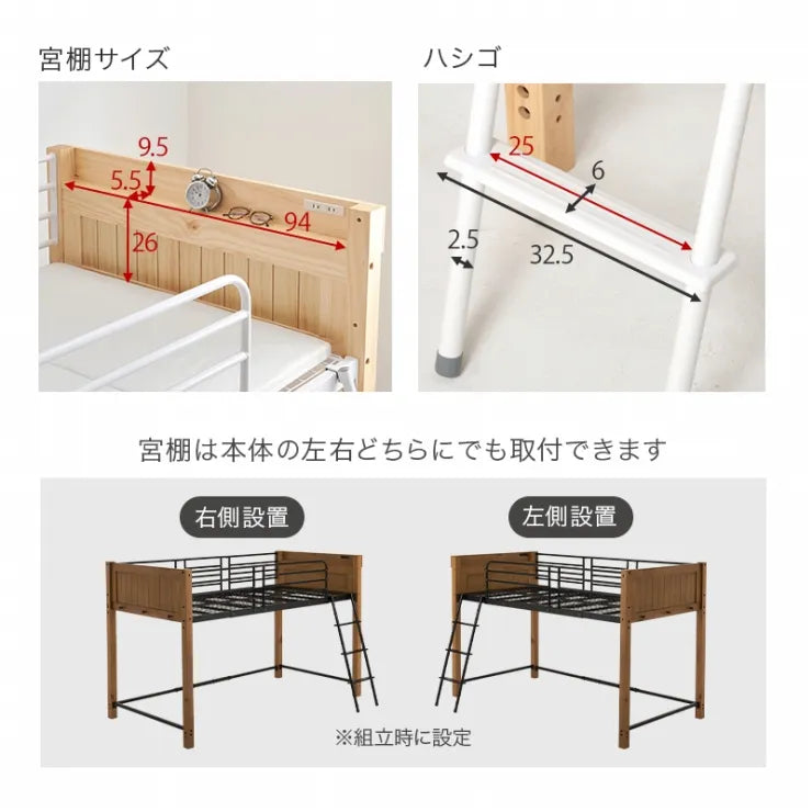 Folding leg table MT-6866 Width 105cm Depth 55cm Height 32(7)cm Folding center table Natural Brown Wooden table Solid Iron Retro Cafe table Wood table Modern Scandinavian Stylish Cute Industrial