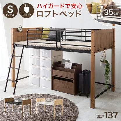 Folding leg table MT-6866 Width 105cm Depth 55cm Height 32(7)cm Folding center table Natural Brown Wooden table Solid Iron Retro Cafe table Wood table Modern Scandinavian Stylish Cute Industrial