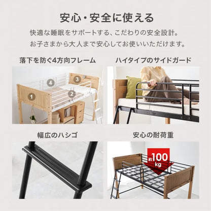 Folding leg table MT-6866 Width 105cm Depth 55cm Height 32(7)cm Folding center table Natural Brown Wooden table Solid Iron Retro Cafe table Wood table Modern Scandinavian Stylish Cute Industrial