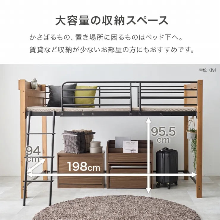Folding leg table MT-6866 Width 105cm Depth 55cm Height 32(7)cm Folding center table Natural Brown Wooden table Solid Iron Retro Cafe table Wood table Modern Scandinavian Stylish Cute Industrial