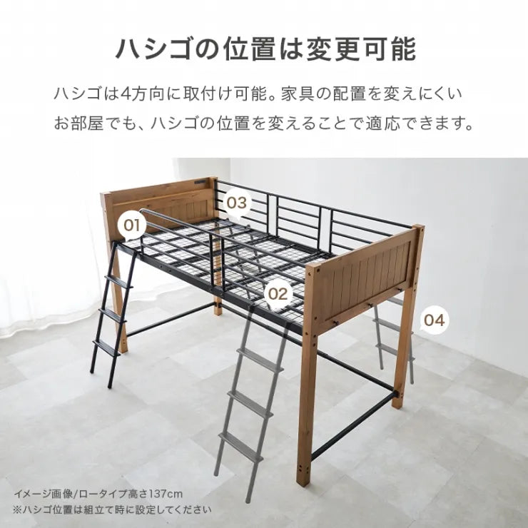 Folding leg table MT-6866 Width 105cm Depth 55cm Height 32(7)cm Folding center table Natural Brown Wooden table Solid Iron Retro Cafe table Wood table Modern Scandinavian Stylish Cute Industrial