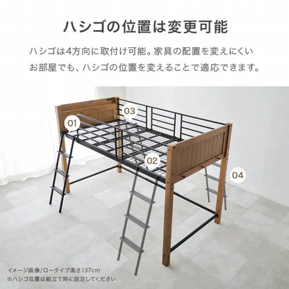 Folding leg table MT-6866 Width 105cm Depth 55cm Height 32(7)cm Folding center table Natural Brown Wooden table Solid Iron Retro Cafe table Wood table Modern Scandinavian Stylish Cute Industrial