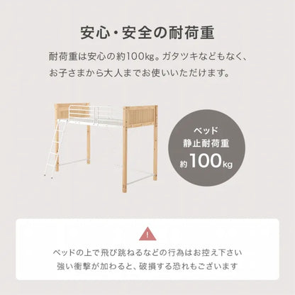 Folding leg table MT-6866 Width 105cm Depth 55cm Height 32(7)cm Folding center table Natural Brown Wooden table Solid Iron Retro Cafe table Wood table Modern Scandinavian Stylish Cute Industrial