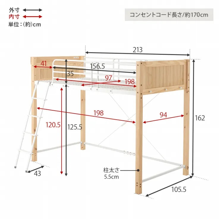 Folding leg table MT-6866 Width 105cm Depth 55cm Height 32(7)cm Folding center table Natural Brown Wooden table Solid Iron Retro Cafe table Wood table Modern Scandinavian Stylish Cute Industrial