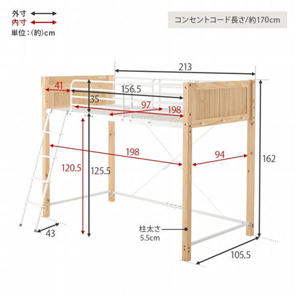 Folding leg table MT-6866 Width 105cm Depth 55cm Height 32(7)cm Folding center table Natural Brown Wooden table Solid Iron Retro Cafe table Wood table Modern Scandinavian Stylish Cute Industrial