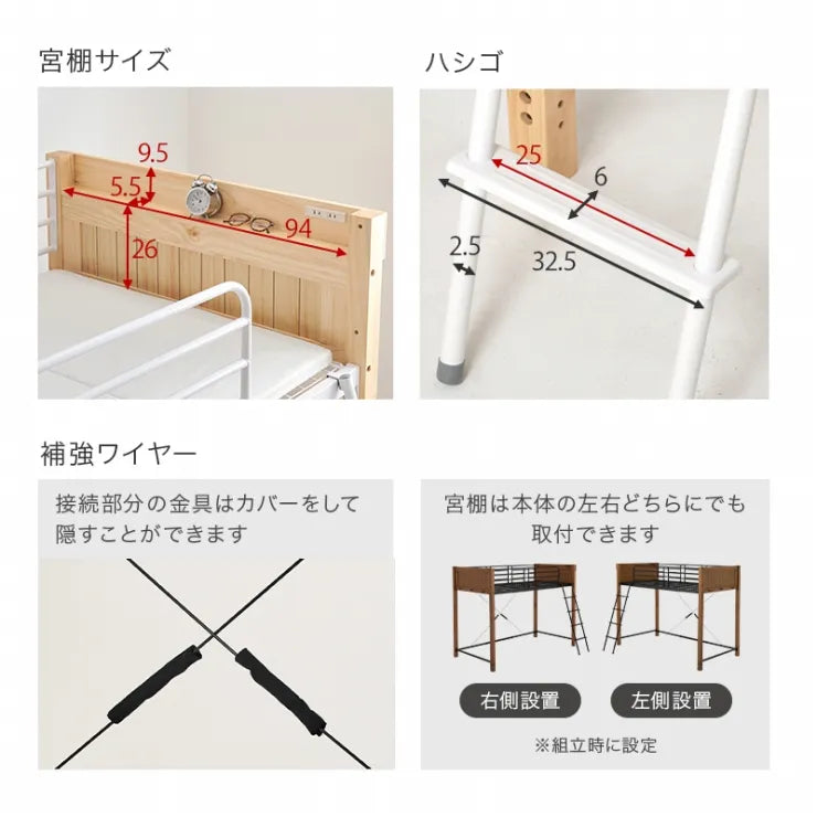 Folding leg table MT-6866 Width 105cm Depth 55cm Height 32(7)cm Folding center table Natural Brown Wooden table Solid Iron Retro Cafe table Wood table Modern Scandinavian Stylish Cute Industrial