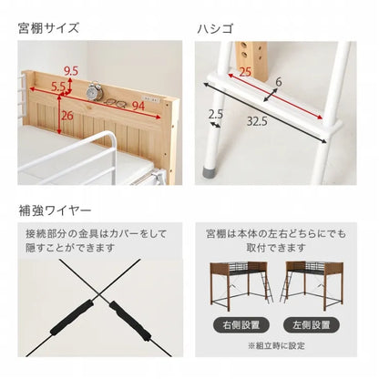 Folding leg table MT-6866 Width 105cm Depth 55cm Height 32(7)cm Folding center table Natural Brown Wooden table Solid Iron Retro Cafe table Wood table Modern Scandinavian Stylish Cute Industrial