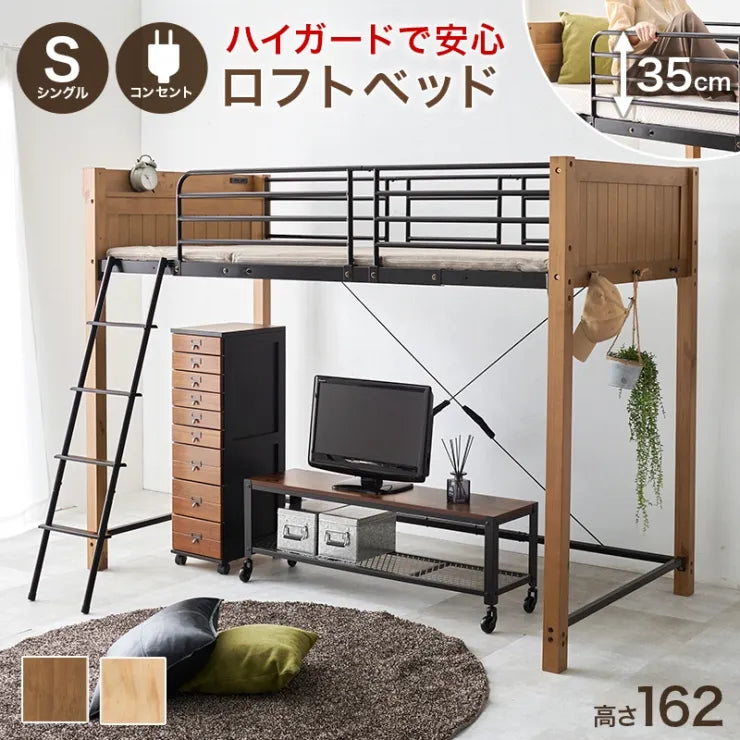 Folding leg table MT-6866 Width 105cm Depth 55cm Height 32(7)cm Folding center table Natural Brown Wooden table Solid Iron Retro Cafe table Wood table Modern Scandinavian Stylish Cute Industrial
