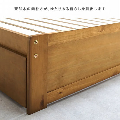 シングルベッド MB-5163S 幅101cm 奥行き210cm 高さ72cm 床面高さ34cm
