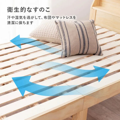 マットレス付きシングルベッド MB-5163S3302 幅101cm 奥行き210cm 高さ72cm 床面高さ34cm