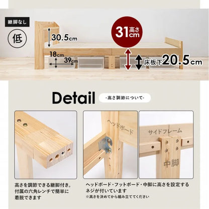 シングルベッド MB-5164S 幅97.5cm 奥行き211.5cm 高さ72cm 床面高さ31～41cm