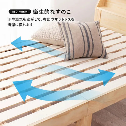 マットレス付きシングルベッド MB-5164S3302 幅97.5cm 奥行き211.5cm 高さ72cm 床面高さ31～41cm