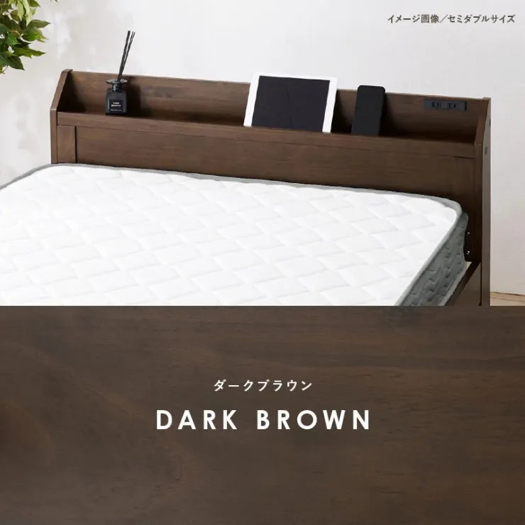 マットレス付きシングルベッド MB-5164S3302 幅97.5cm 奥行き211.5cm 高さ72cm 床面高さ31～41cm