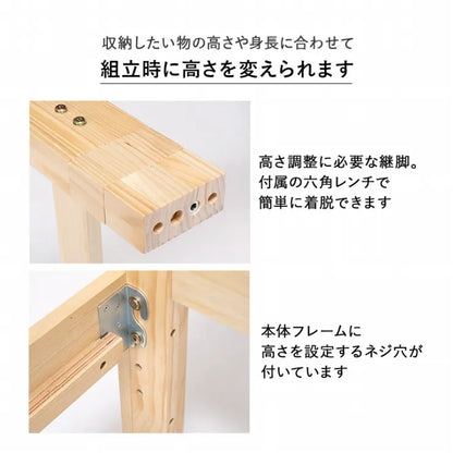 シングルベッド MB-5165S 幅98cm 奥行き225cm 高さ73cm 床面高さ31～41cm