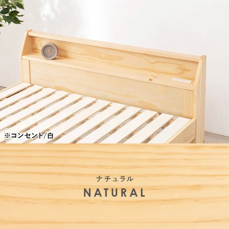 セミダブルベッド MB-5165SD 幅120cm 奥行き225cm 高さ73cm 床面高さ31～41cm