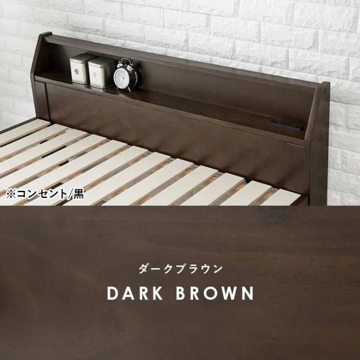 セミダブルベッド MB-5165SD 幅120cm 奥行き225cm 高さ73cm 床面高さ31～41cm