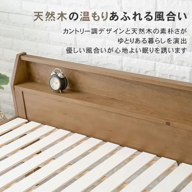 シングルミドルベッド MB-5166S 幅98cm 奥行き225cm 高さ93cm 床面高さ52～62cm