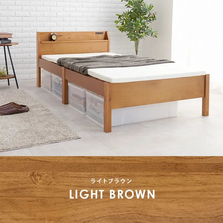 簡単組立 シングルベッド MB-5195S 幅98.5cm 奥行き209cm 高さ68cm
