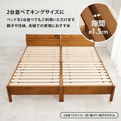 簡単組立 シングルベッド MB-5195S 幅98.5cm 奥行き209cm 高さ68cm