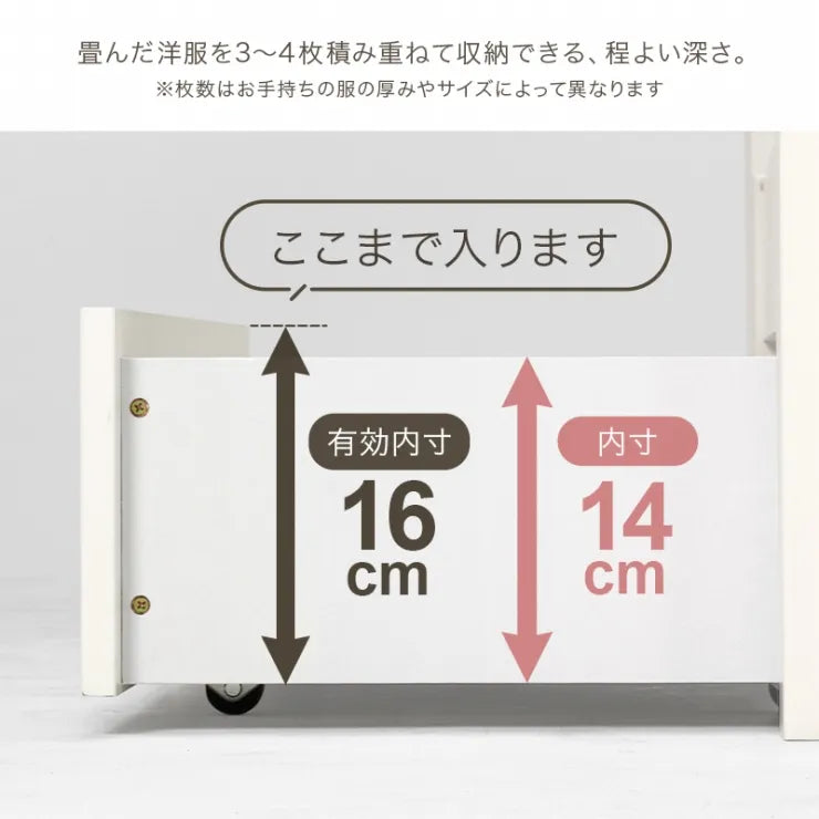 簡単組立 マットレス付きシングルベッド MB-5198S3301HS 幅98.5cm 奥行き209cm 高さ70cm 床面高さ31cm
