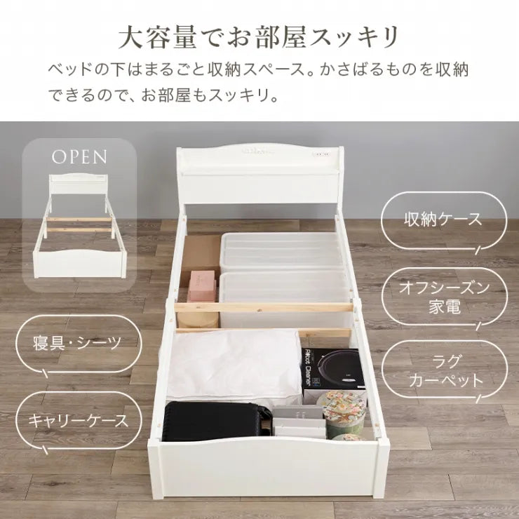 簡単組立 マットレス付きシングルベッド MB-5198S3302 幅98.5cm 奥行き209cm 高さ70cm 床面高さ31cm