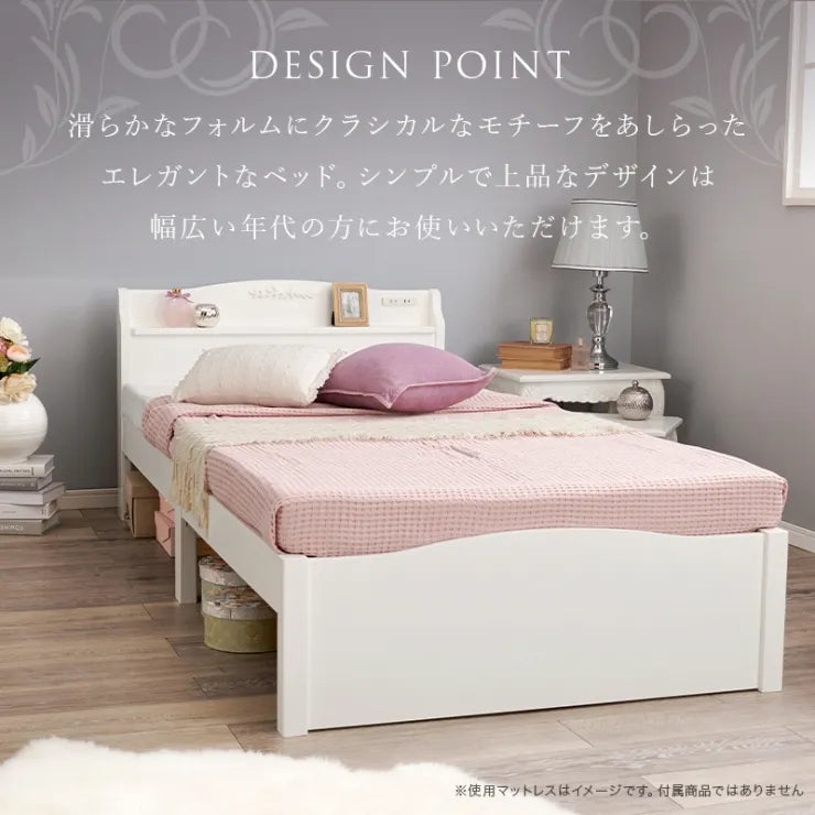 簡単組立 マットレス付きシングルベッド MB-5198S3302 幅98.5cm 奥行き209cm 高さ70cm 床面高さ31cm